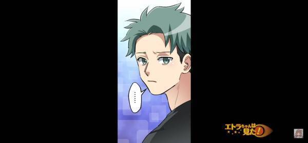 彼女「実は卵アレルギーで…」←これは彼女の【罠】だった！？”母の料理”を見た瞬間、顔色が変わる”彼女に一同唖然…！