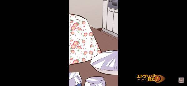 彼女「実は卵アレルギーで…」←これは彼女の【罠】だった！？”母の料理”を見た瞬間、顔色が変わる”彼女に一同唖然…！