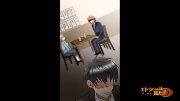 会社から“横領の罪”を着せられ…「この先、どうしよう…」途方に暮れる社員。だが次の瞬間…⇒社員を襲った【驚愕の事実】が発覚する…！