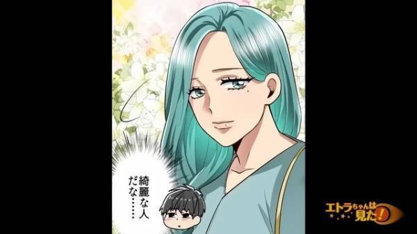 私「横領の罪を着せられて…」女性「その社長、いつか分かるわよ」次の日⇒会社の『驚愕の真相』が明かされる！？