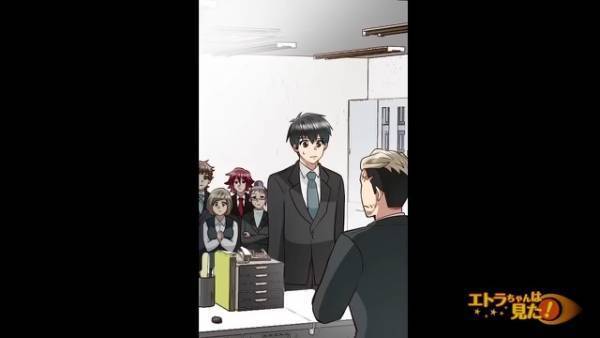 “横領の罪”を着せられて…社長「お前はクビだ」私「そんな…」だが次の瞬間…⇒【まさかの真犯人】に驚愕！？