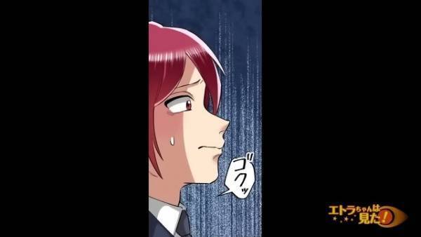 夫の祖母の葬式で…妻「私行かないから！」と思いきや…→「来てやったわ！」”胸元を露出”する格好でひんしゅくを買う…