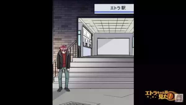 家の”片づけ”していると…弟「お金貸して」だが次の瞬間…→弟「兄貴ダメだ！！」大声で”怒鳴って来た理由”に驚愕…