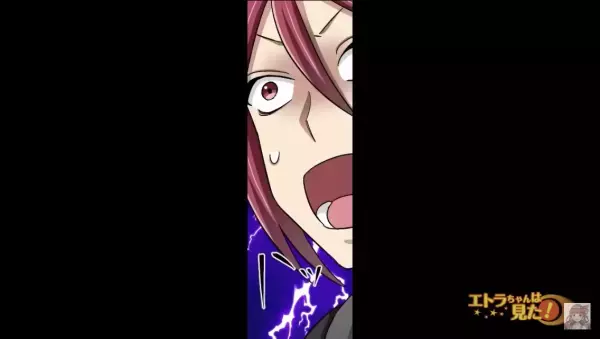 ある日、部屋に現れた”まさかの生物”！？「頼むから出てきて…」⇒片付けが苦手な主人公はパニックに…！？