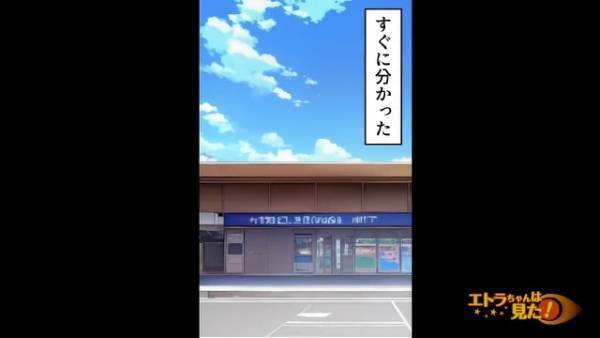 姉が”突然”倒れた…！病院で「原因はアレルギー…」しかし→”身近な人物”による【計画された犯行】だった…！？