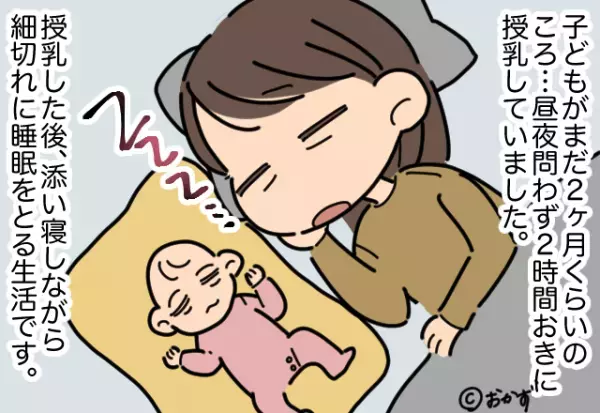 ＜眠る娘に…忍び寄る影！？＞”添い寝中”の親子。扉が開いた直後…！？⇒夫の【トンデモ行動】に娘ギャン泣き！！