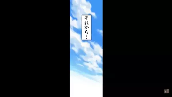 彼女に“プロポーズ”を試みると…「この人は貧乏と違って経営者よｗ」別の男！？→その後【予想外の展開】にゾッ…