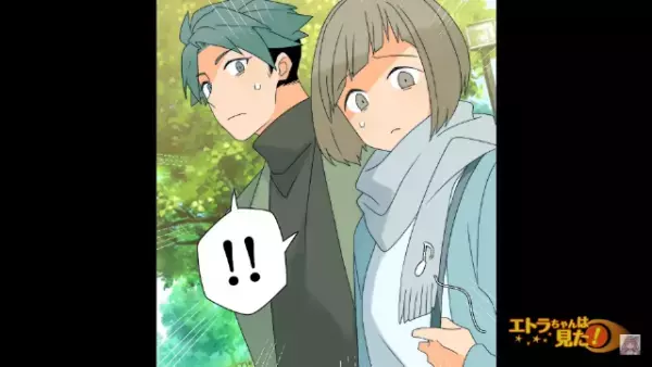 突然、女性にかかってきた電話。「はぁ…はぁ」不気味で…。しかし→「人の男に手出しやがって！」”見知らぬ女”が乗り込んできて事態は急展開…！？