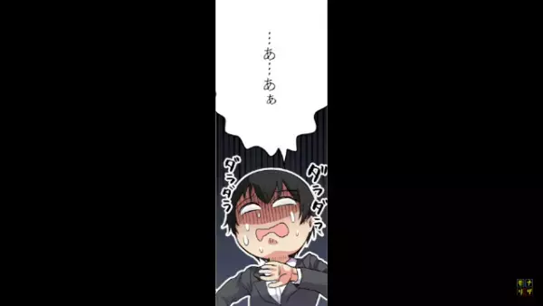 男「式場間違えました☆」「ただで済むと…？」→”元カノの結婚式に乗り込んだ男に降りかかった【天罰】とは…？