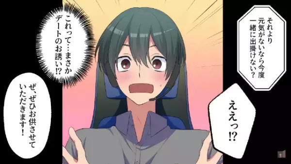 「お前は家族じゃないｗ」”オタク”な俺を見下す妹…→父に相談すると…”耳を疑う言葉”が！？