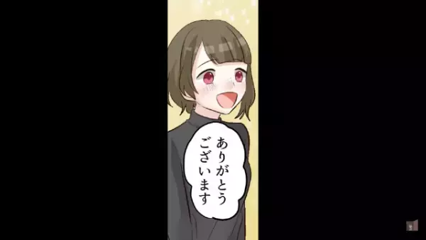 義父「今日は悪くないな」厳しい義父に認められた！しかし…→「何しに来た！」”衝撃の展開”に発展！？