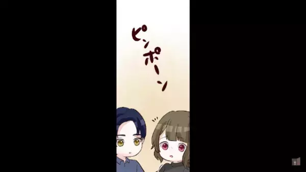 両親「久しぶりね！」「いまさら何…」→私を”馬鹿にしてきた両親”が私に会いに来た『本当の狙い』にゾッ…