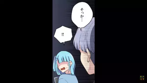 友人「あんたの義姉にはなれないわｗ」兄を振った同級生…→しかし2ヶ月後【まさかの展開】に驚愕…！？
