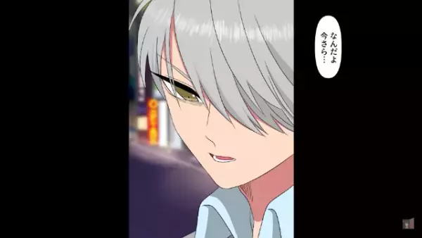 同窓会で…「東京で成功するとか言ってたのにｗ」同級生に笑われ涙…⇒しかし…「待って！」”思わぬ救世主”登場で状況が一変！？