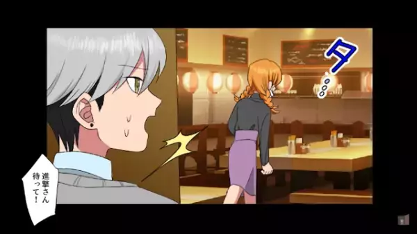 同窓会で…「東京で成功するとか言ってたのにｗ」同級生に笑われ涙…⇒しかし…「待って！」”思わぬ救世主”登場で状況が一変！？