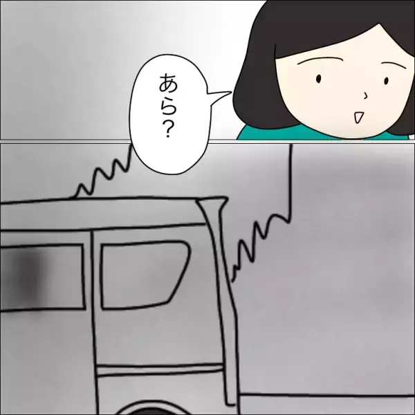 客「娘さんと来られたんですね」私「…1人ですけど？」突然された質問に違和感…しかし⇒”戦慄が走る”ような事態に気づく…！