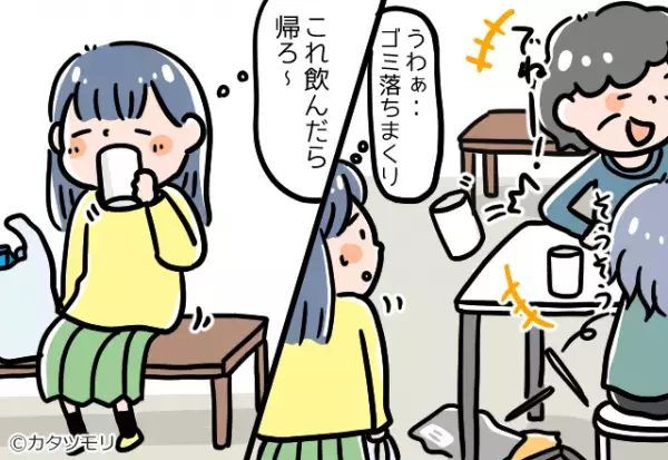 スーパーの休憩所を利用。すると…『こっちを見てくる集団』が！？⇒ニヤニヤしながら言われた【陰口の内容】に困惑…