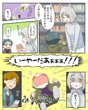 ＜お義姉さん、ありがとう！＞店で息子が号泣…夫「早く静かにさせろよ」と他責発言！？しかし義姉の”強烈な一喝”で夫大焦り！