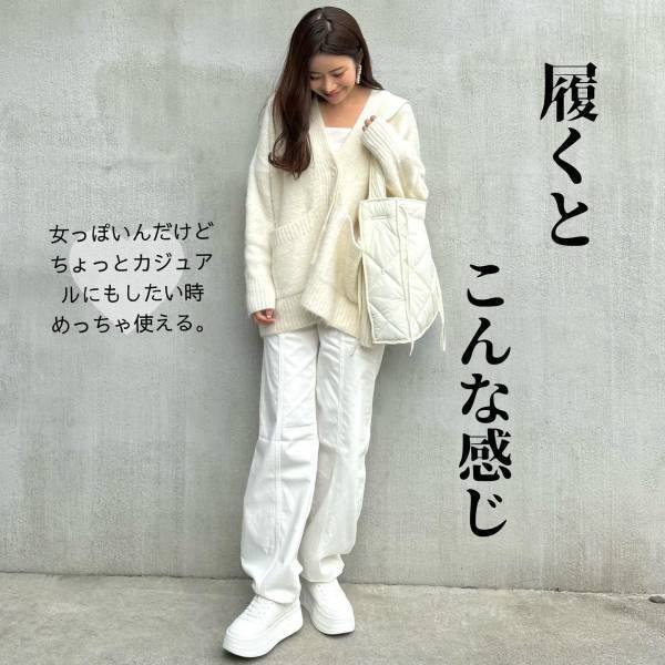 「めっちゃ使える」冬はやっぱり白が映える♡【GU】の”ホワイトアイテム”紹介