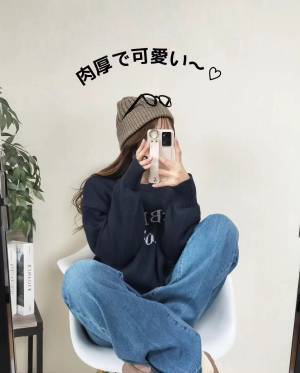 コレ「頭が暖かすぎて最高じゃ」【ユニクロ】去年より美フォルムに！”ビーニー”が可愛い♡