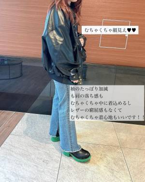 「ほっっんまに買ってよかった」「毎日着たい」【しまむら】「マジで欲しくなる」”高見えブルゾン”