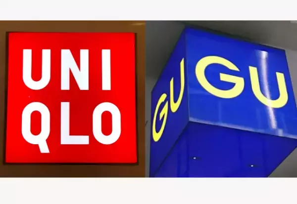 《注目》「今季トレンドのボルドー」が可愛いッ！！【ユニクロ・GU他】『差し色』色別コーデ5選