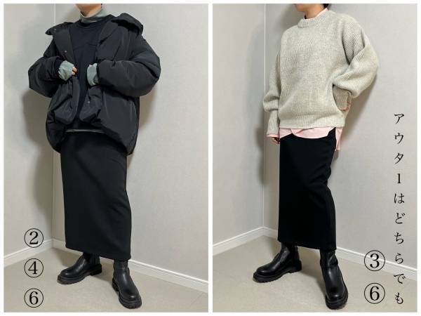 《注目》「今季トレンドのボルドー」が可愛いッ！！【ユニクロ・GU他】『差し色』色別コーデ5選