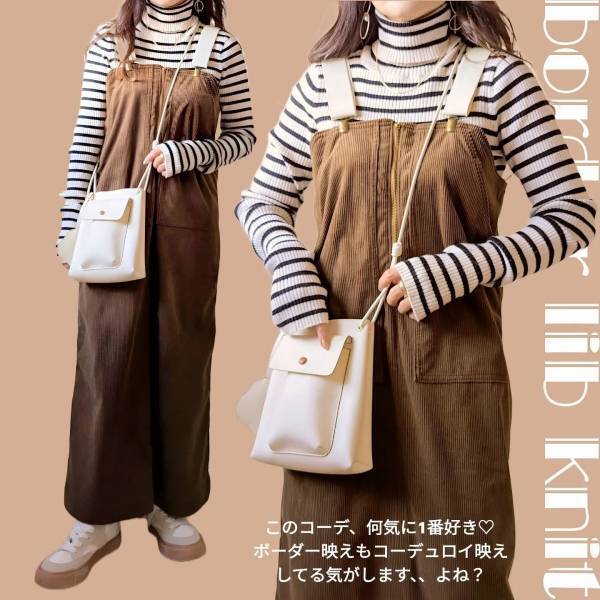 「激安でこのデザイン」「絶対買う価値あり」【しまむら】着回しやすいのが嬉しい”ジャンスカ”の「着心地はバツグン」