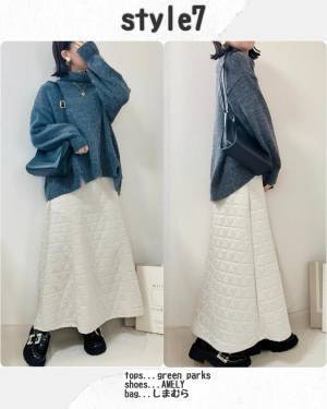 まさかの“ 2000円 ”以下！！【しまむら】合わせ次第で早変わり！「カットキルトスカート」