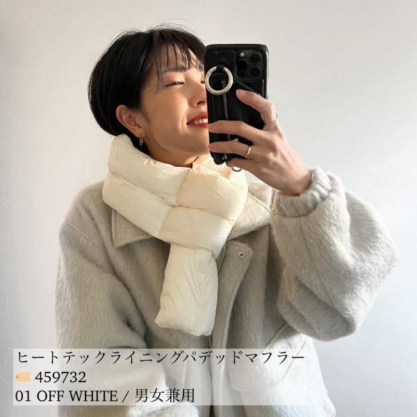 さすが【ユニクロ】だわッ!! ヒートテックであったか♡「冬小物」が買い!!