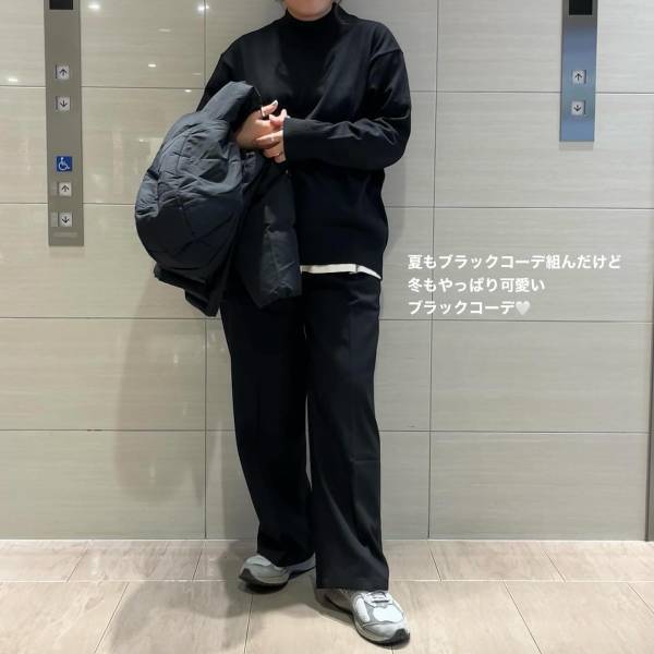 マニア『こういうのが欲しかった！』【無印良品】機能性重視の方におすすめ！”注目トップス”で作る明日のコーデ