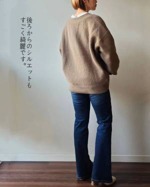 「すごーく脚の長さ増々に見える」【しまむら】「主婦の味方」の機能性付き”フレアデニム”に感動