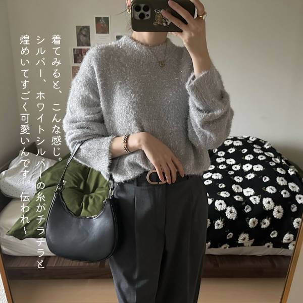 「このお値段でこの可愛さ、さすがGU」大人女子も注目！今年トレンドの”キラキラニット”着回し特集