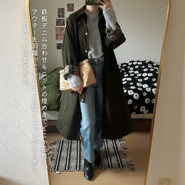 「このお値段でこの可愛さ、さすがGU」大人女子も注目！今年トレンドの”キラキラニット”着回し特集