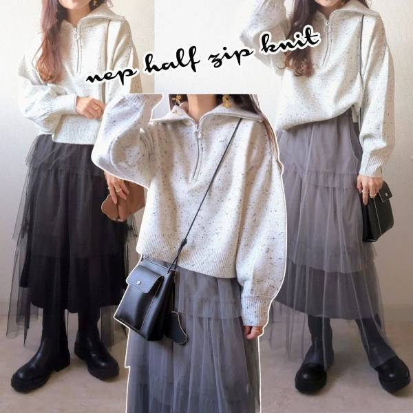 「オールシーズン使える」から「安定のイロチ買い」【しまむら】「1969円なら迷いなし」”スカート”が可愛い♡