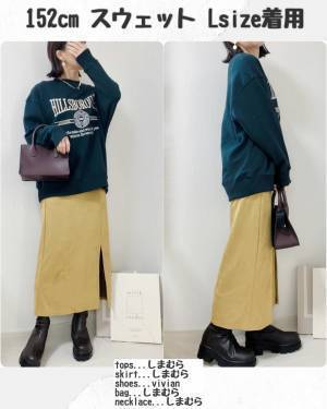 「配色と形がかわいくて」「ツボすぎました♡」【しまむら】全部2000円以下！？”ロゴニット＆スウェット”が「大当たり」