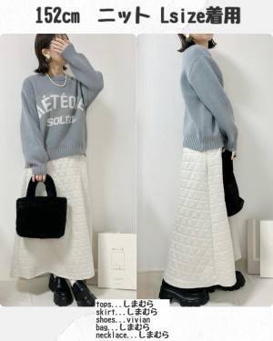 「配色と形がかわいくて」「ツボすぎました♡」【しまむら】全部2000円以下！？”ロゴニット＆スウェット”が「大当たり」