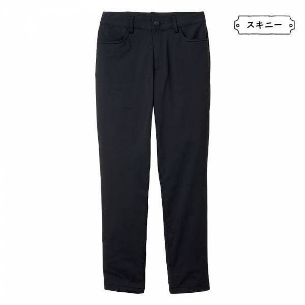 【ワークマン】の”防寒ボトムス”人気トップ4はコレだ…！暖かいのにすっきりシルエットが嬉しいの！