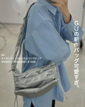 「即購入したほどツボ」♡「使いやすさも満点」【GU・ZARA】ついつい気になる！”グレー＆シルバーアイテム”特集