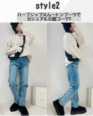 「一軍デニムに決定」「形も本当に綺麗」と大絶賛！【しまむら】で理想の”ストレートデニム”に出会えました！