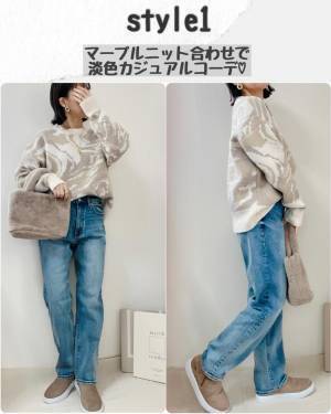 「一軍デニムに決定」「形も本当に綺麗」と大絶賛！【しまむら】で理想の”ストレートデニム”に出会えました！