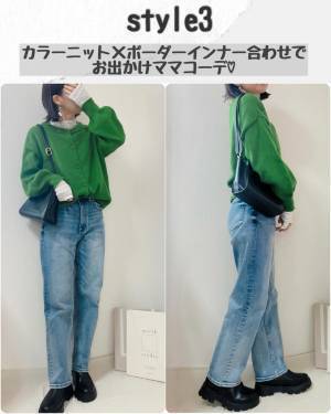 「一軍デニムに決定」「形も本当に綺麗」と大絶賛！【しまむら】で理想の”ストレートデニム”に出会えました！