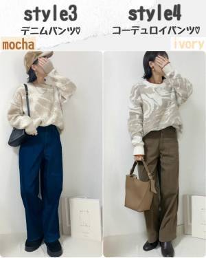 「これをしまむらで買えるなんて」と感動…♡♡【しまむら】「一目惚れした」“ニット”紹介