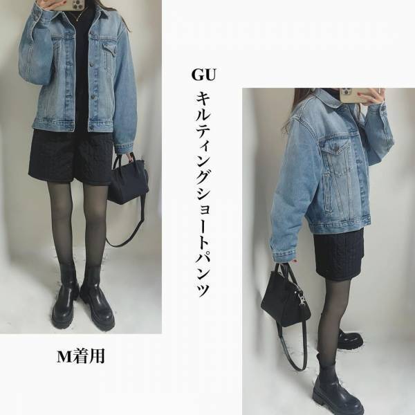 お店へ急げ～～ッ！！「絶対売り切れる」【GU】「可愛すぎ」な“デニムジャケット”をゲット！