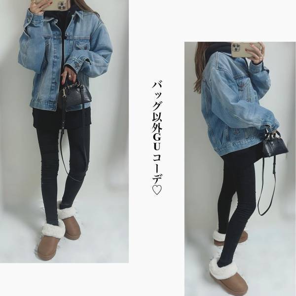 「冬の最強組み合わせ」認定！【GU】「毎年買っちゃう」「1着は必須」な”冬のパーカーコーデ”4選