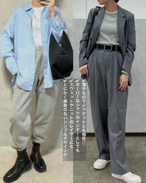 「コレ、超優秀」「買っておいて間違いない」【ユニクロ】1990円とコスパ抜群！”新作カットソー”は「着痩せして見える」