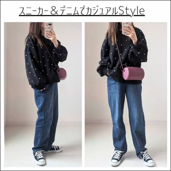 「高級感あるのにお値段安すぎるーーーー！！」【しまむら】可愛い“ハートモノクロトップス”を購入♡