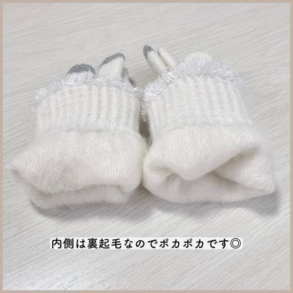 900円以下でお値段以上！【しまむら】「ずっと待っていました」見つけたら即ゲット”プチプラ防寒グッズ”を紹介