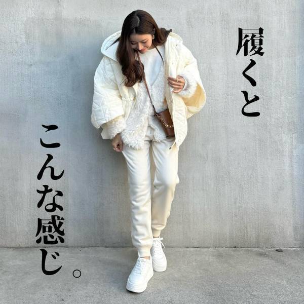 《朗報》寒がり民の皆様、これは買い！【ユニクロ】「ヒートテック＋ボアは最強」”あったかボトムス”コーデ4選