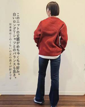 「試着したらすんごい暖かさで即買い」これも【ワークマン】！？寒さ対策にぴったりの”デイリーウェア”を発見！